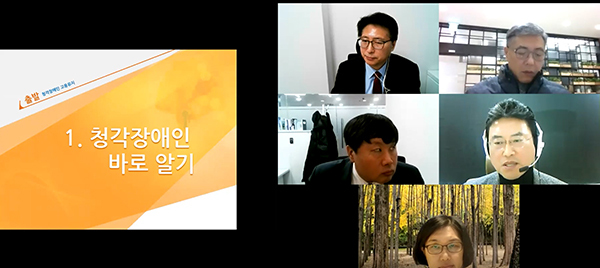 [보도자료] 서울장애인근로자지원센터 